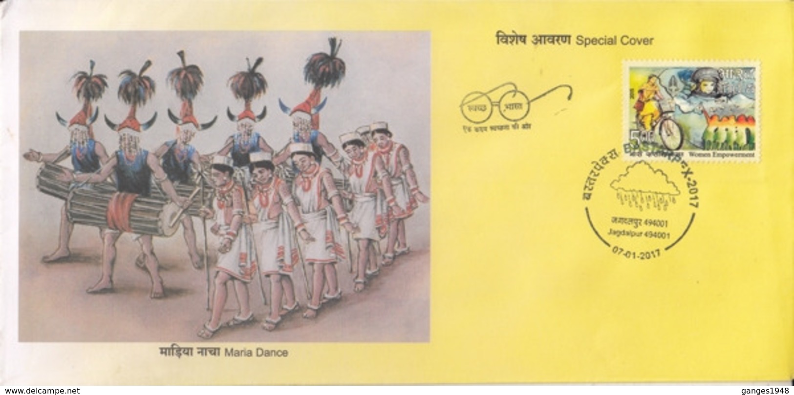 India 2017  Maria Dance  Dandami Maria Tribals  Special Cover # 19506  D  Indien Inde - Dance