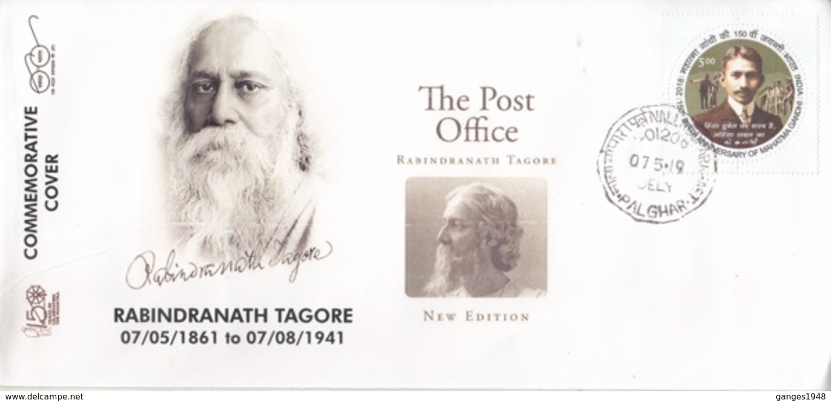 India 2019  Nebel Laureate  Rabindranath Tagore  1931 Litereature Nobel Awardee  Special Cover # 19524  D  Indien Inde - Nobel Prize Laureates