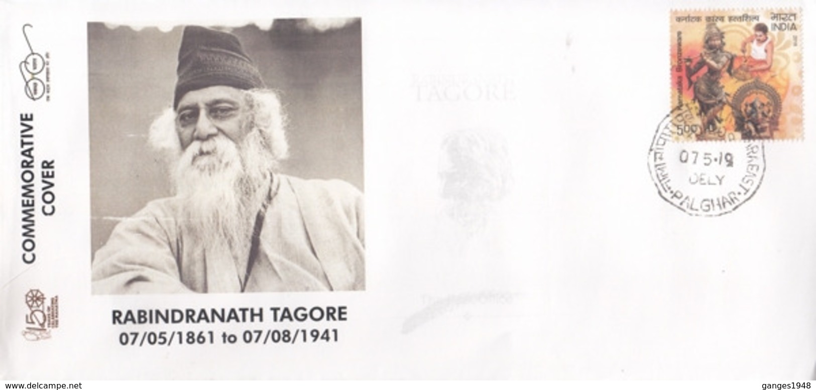 India 2019  Nebel Laureate  Rabindranath Tagore  1931 Litereature Nobel Awardee  Special Cover # 19527  D  Indien Inde - Premio Nobel