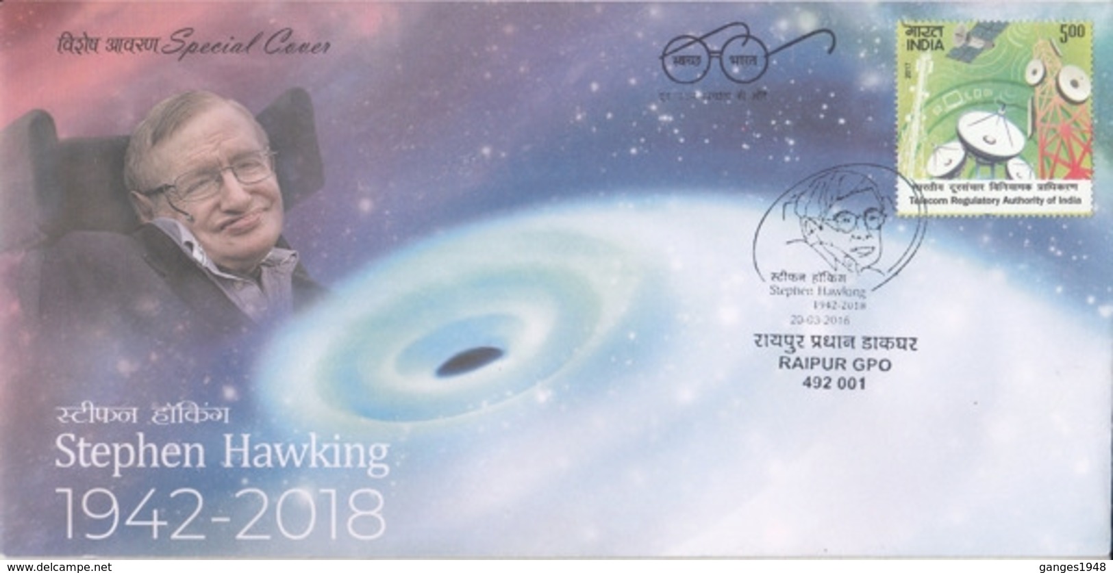 India 2018  Physicist  Stephen Hawking  Black Hole Theory  Raipur  Special Cover # 19501  D  Indien Inde - Physics