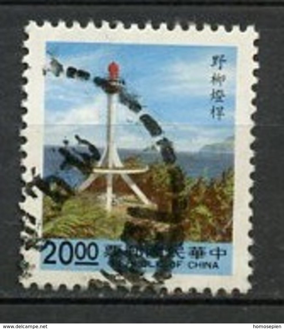 Formose - Taïwan - Chine 1992 Y&T N°1978 - Michel N°2042 (o) - 20d Phare De Yeh Liu - Used Stamps