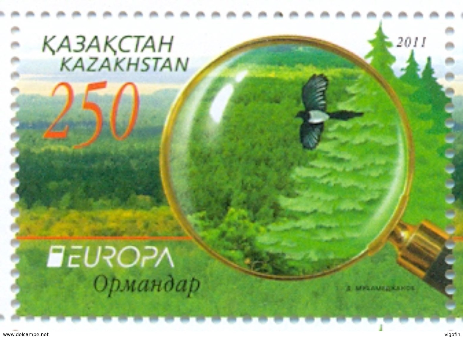 KZ 2011 EUROPA CEPT, KAZAKISTAN, 1 X 1v, MNH - 2011