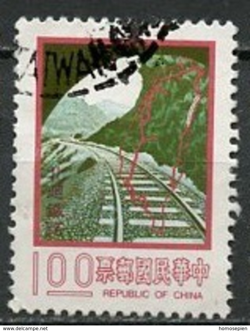 Formose - Taïwan - Chine 1977 Y&T N°1121 - Michel N°1184 (o) - 1d Voie Ferrée à Taïwan - Used Stamps