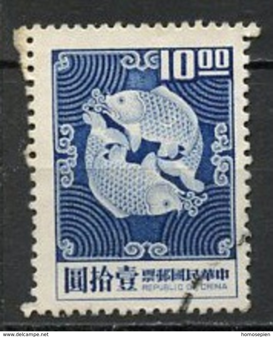Formose - Taïwan - Chine 1969 Y&T N°651 - Michel N°717 (o) - 10d Double Carpe - Oblitérés