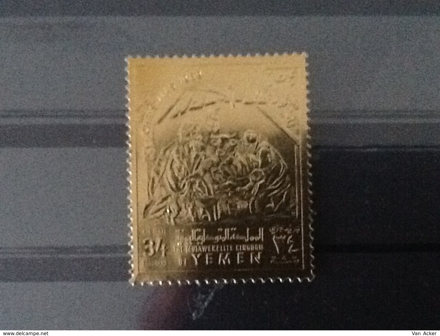 Yemen Golden Stamp . - Yemen