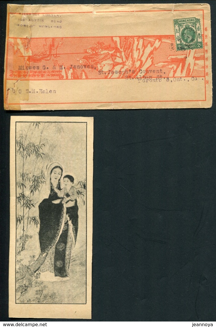 HONG KONG -  N° 119 / LETTRE IMPRIMÉ INDIGENE DE HONG KONG LE 6/12/1930 POUR LES USA - DEFAUTS MAIS PEU COURANT - - Storia Postale