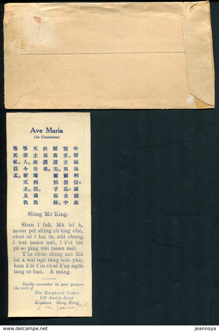 HONG KONG -  N° 119 / LETTRE IMPRIMÉ INDIGENE DE HONG KONG LE 6/12/1930 POUR LES USA - DEFAUTS MAIS PEU COURANT - - Cartas & Documentos