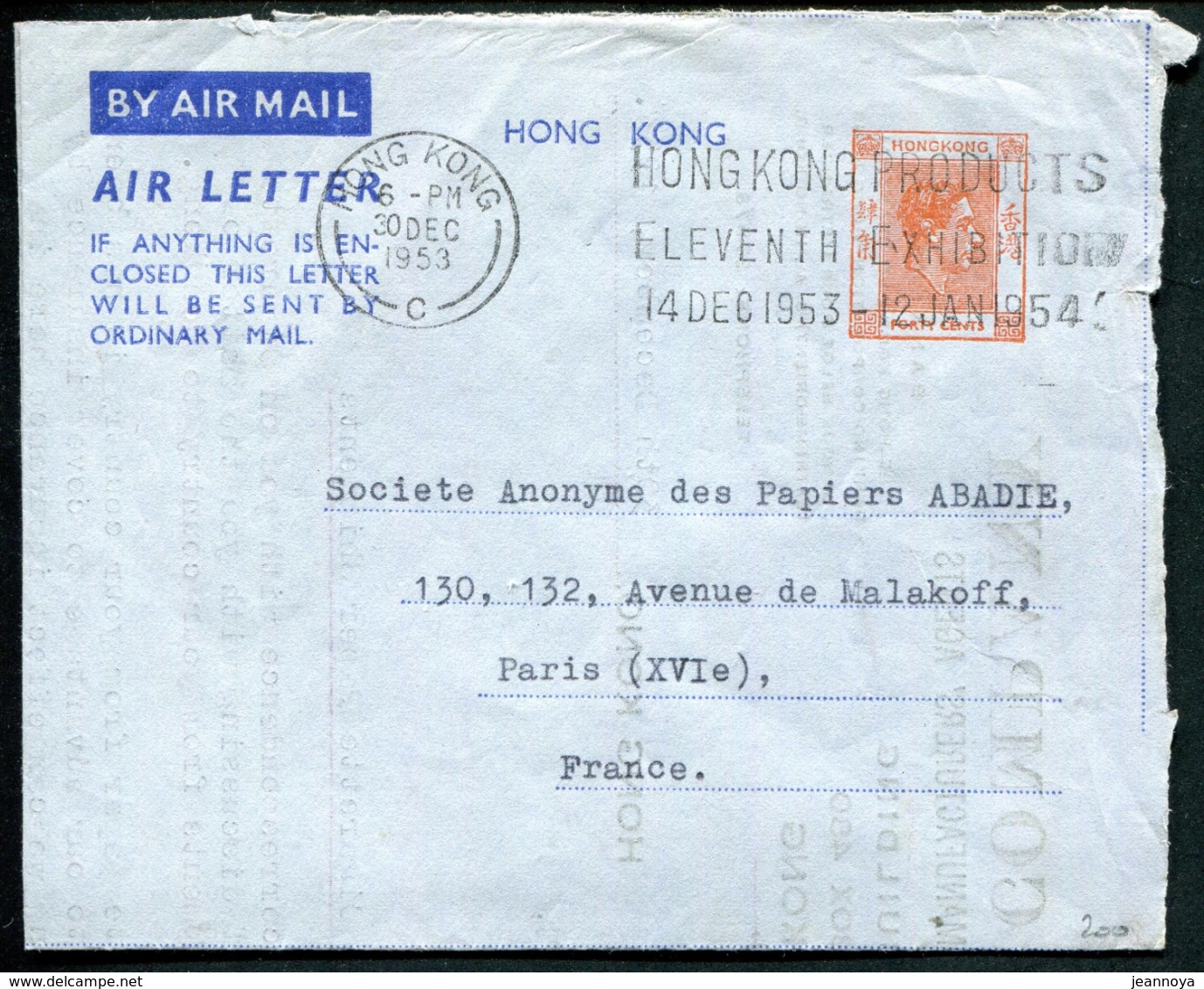 HONG KONG -  AÉROGRAMME TYPE GEORGES VI DE HONG KONG LE 30/12/1953 POUR PARIS - TB - Enteros Postales