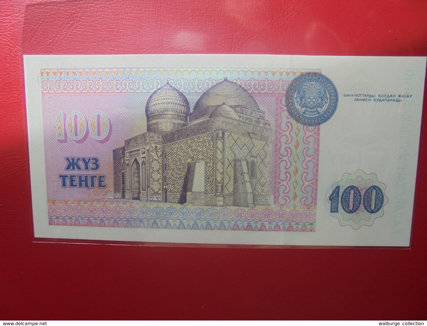 KAZAKHSTAN 100 TENGE 1993 PEU CIRCULER/NEUF - Kazakhstan