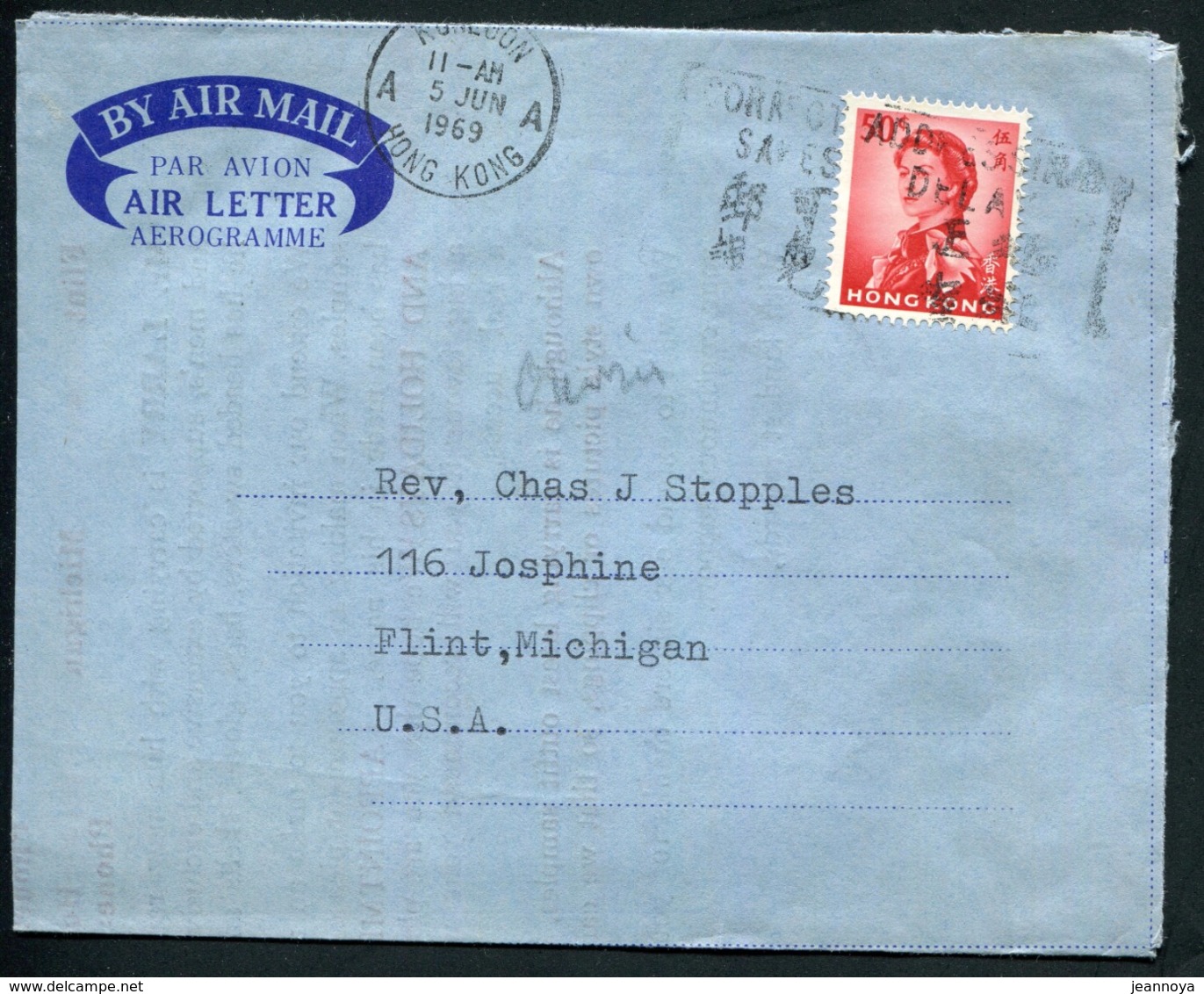 HONG KONG -  AÉROGRAMME AVEC N° 200 OBL. HONG KONG LE 5/6/1969 POUR LES USA - TB - Interi Postali