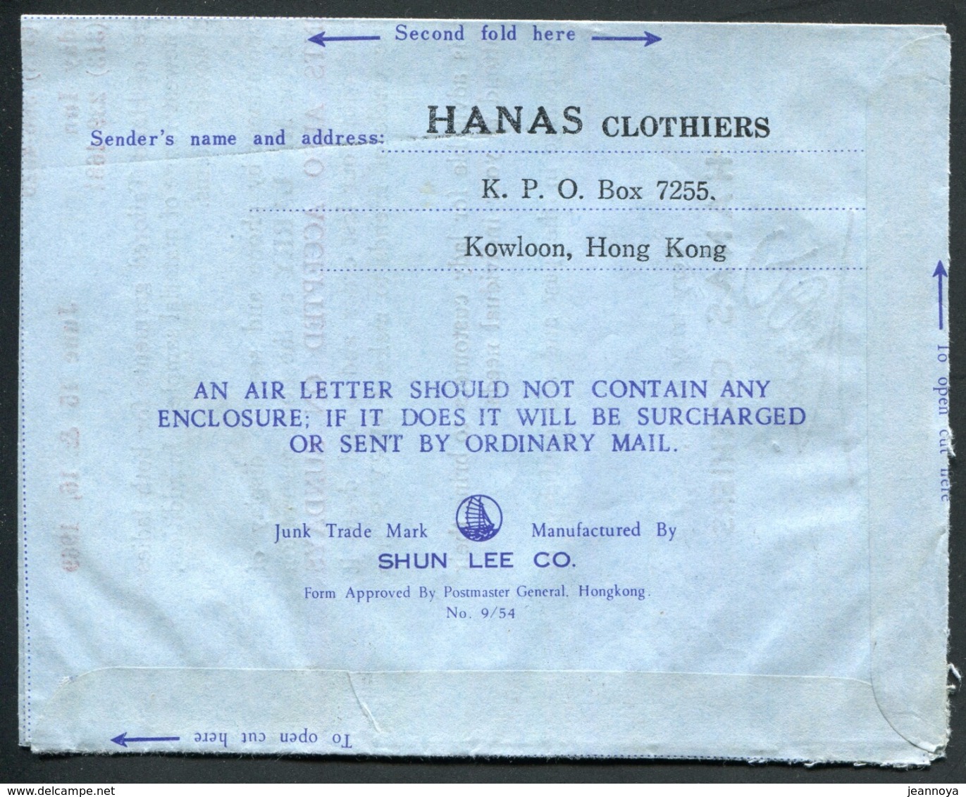 HONG KONG -  AÉROGRAMME AVEC N° 200 OBL. HONG KONG LE 5/6/1969 POUR LES USA - TB - Entiers Postaux