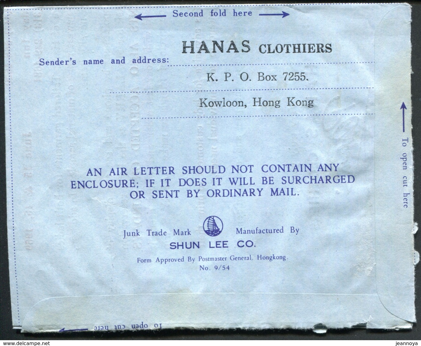 HONG KONG -  AÉROGRAMME AVEC N° 200 OBL. HONG KONG LE 11/6/1969 POUR LES USA - TB - Interi Postali