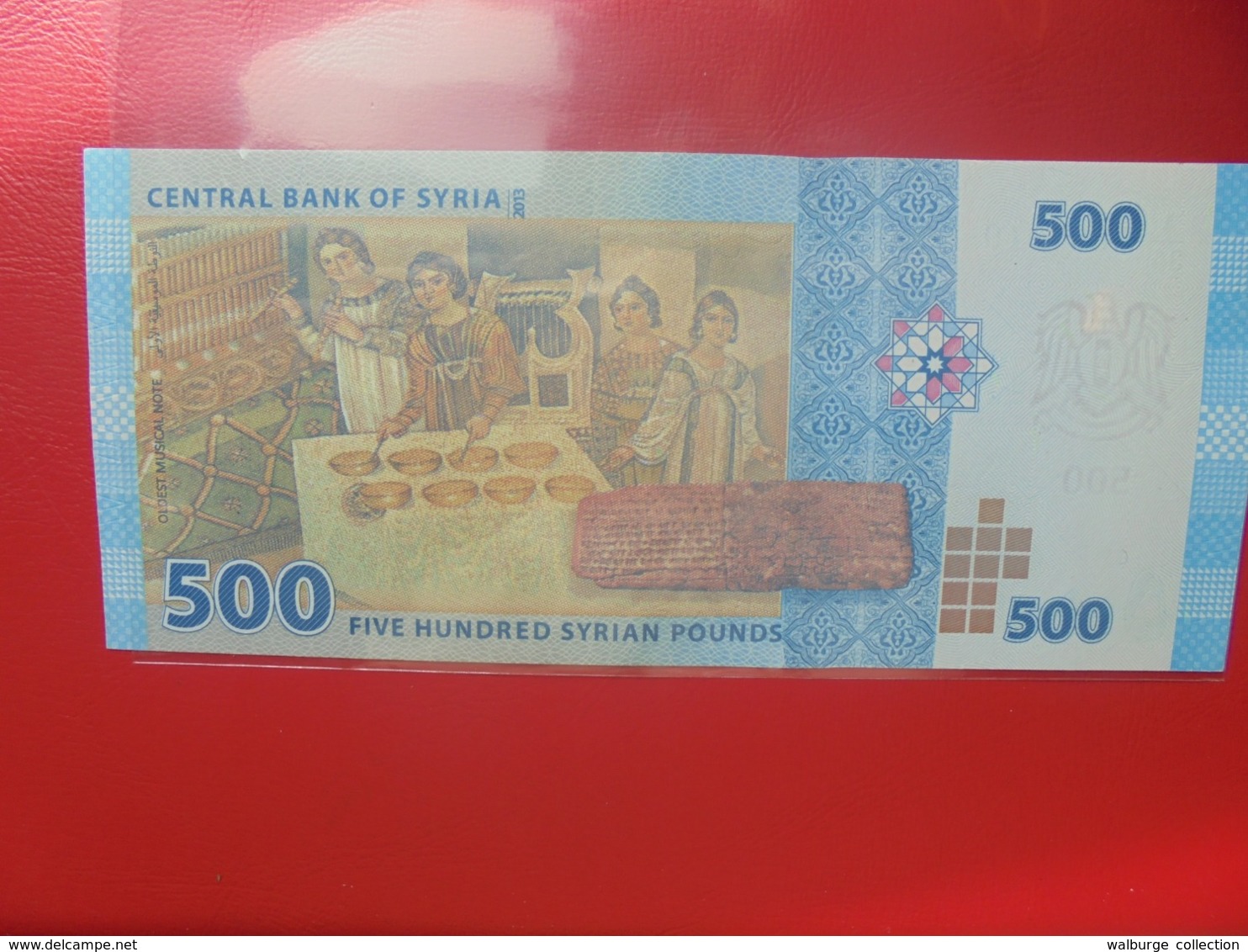 SYRIE 500 POUNDS 2013 PEU CIRCULER/NEUF - Syrie