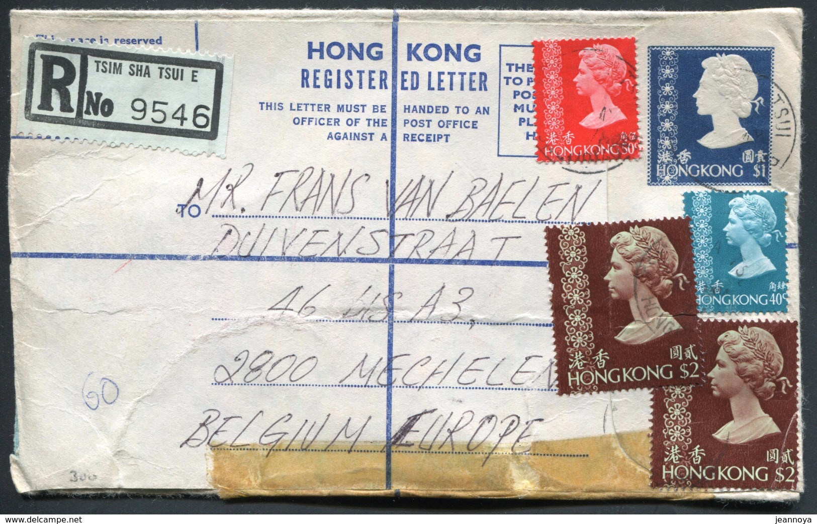 HONG KONG - ENTIER POSTAL RECOMMANDÉ TYPE N°270 + 271 + 272 + 276(2) OBL. TSIM SHA TSUI POUR LA BELGIQUE  - TB - Postal Stationery