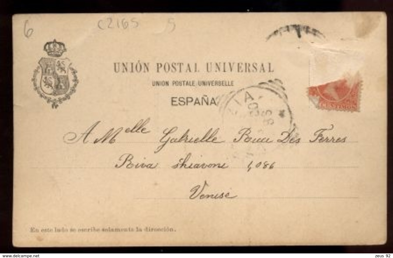 C2165 ESPAÑA PAÍS VASCO - BILBAO VIZCAYA - UNIVERSIDAD DE DEUSTO VIAJADA 1900 O 1888? - EDICIÓN HAUSER Y MENET MADRID - Vizcaya (Bilbao)