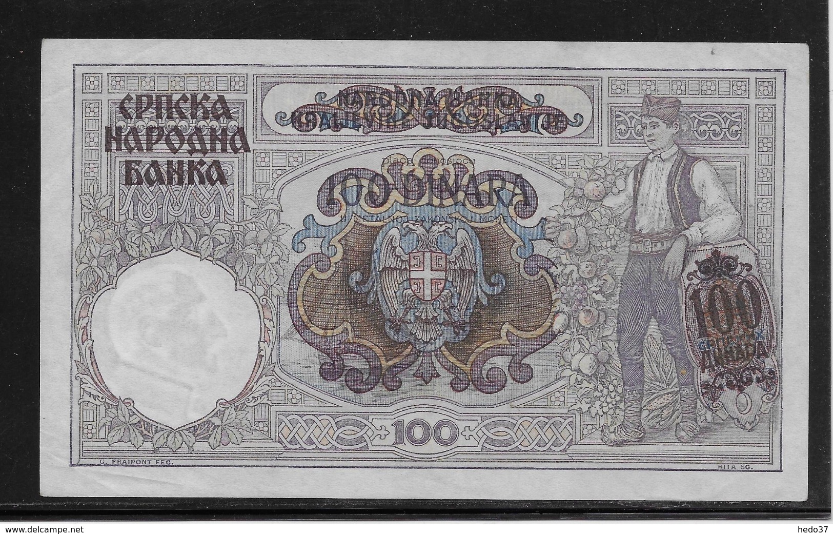 Serbie - 100 Dinara - Pick N°23 - SPL - Servië