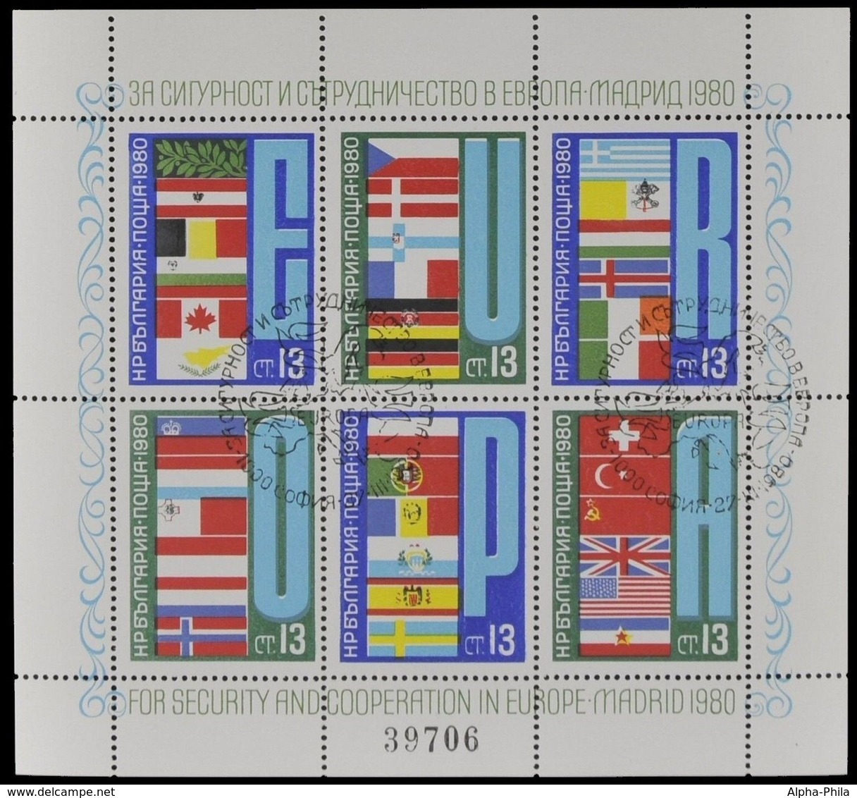 Bulgarien 1980 - Mi-Nr. Block 100 Gest / Used - Europa - KSZE - Sonstige & Ohne Zuordnung