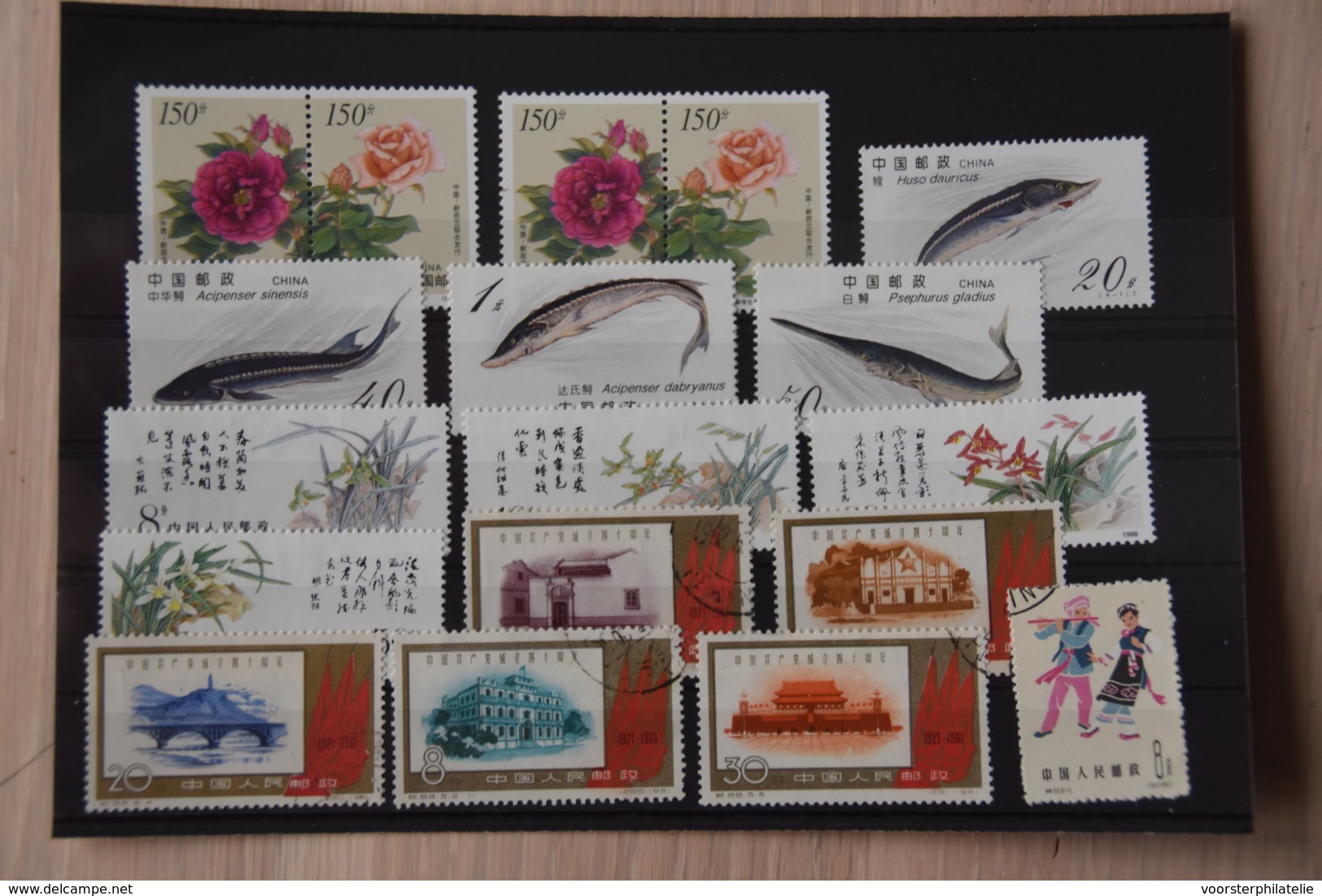 D(A) 069 ++ LOT CHINA MNH - HINGED - USED - Unused Stamps