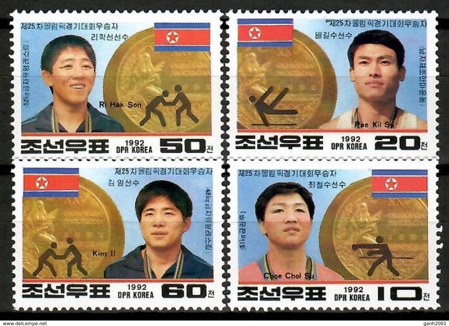 Korea North 1992 Corea / Barcelona Olympic Winners MNH Ganadores Juegos Olímpicos Barcelona / Cu13107  38-55 - Estate 1992: Barcellona