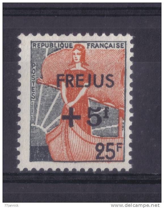 MARRIANNE A LA NEF SURCHARGE N° 1229 NEUF** - 1959-1960 Marianne In Een Sloep