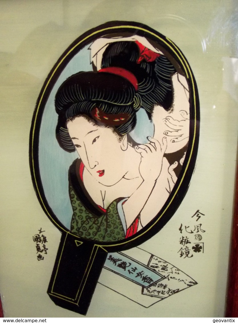 Boîte Acajou Et Peinture Sur Verre Gheïsha - Asian Art