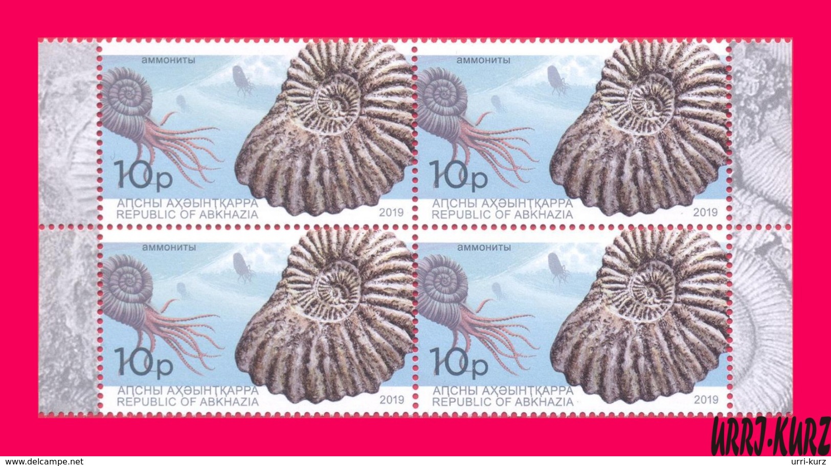 ABKHAZIA 2019 Fauna Marine Shell Fossils Extinct Cephalopods Ammonites Archaeology Block Of 4v MNH - Marine Life