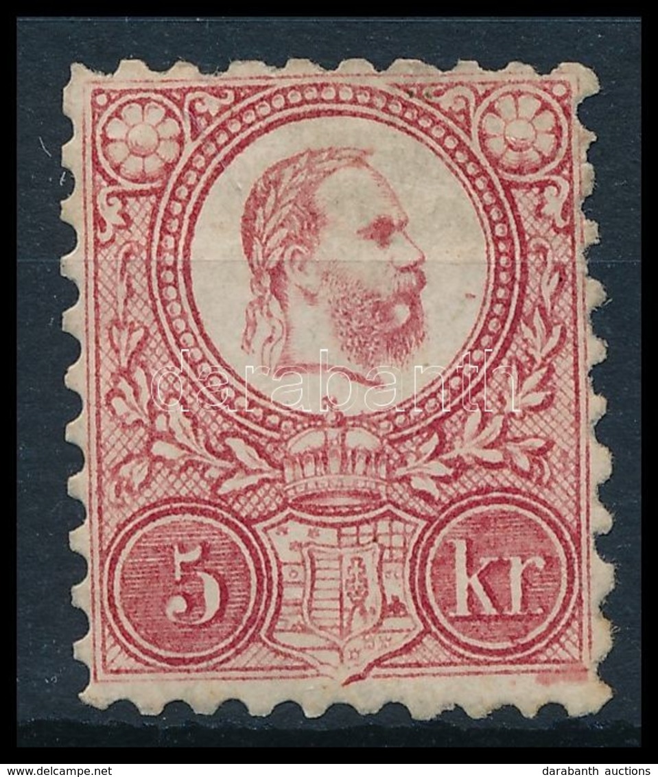 * 1871 Réznyomat 5kr (27.500) - Sonstige & Ohne Zuordnung