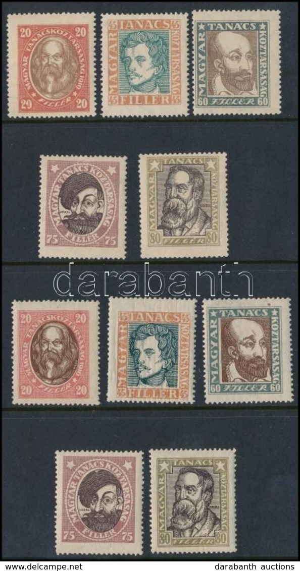** 1919 Magyar Tanácsköztársasági Arcképek Sor álló és Fekvő Vízjellel (18.000) (az Olcsóbb 45f Foghibás) - Sonstige & Ohne Zuordnung
