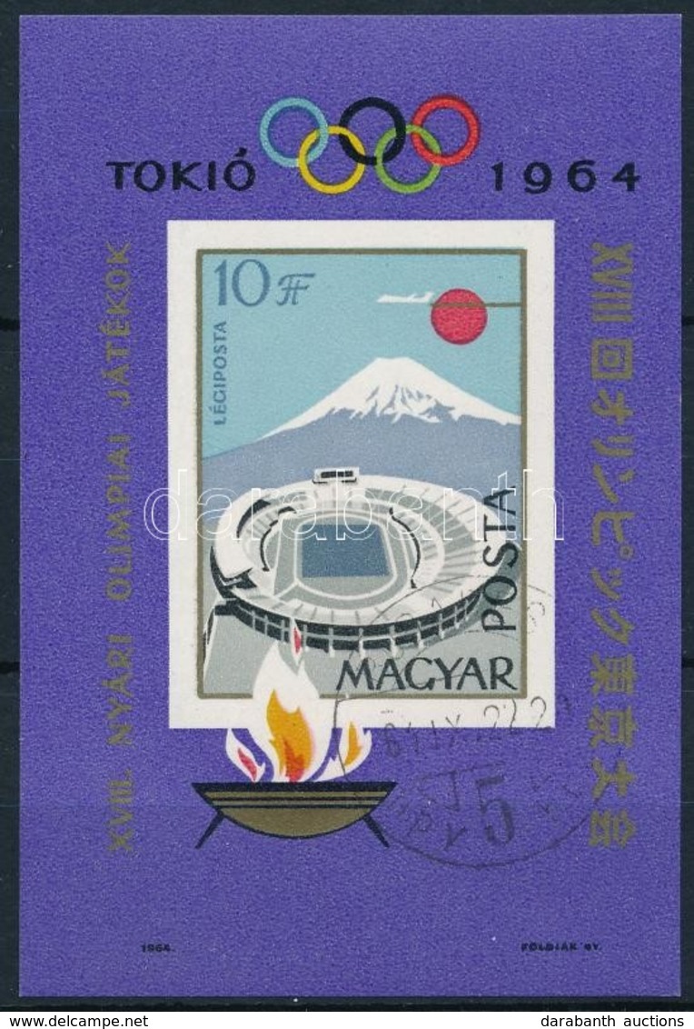 O 1964 Olimpia (II.) - Tokió Vágott Blokk (5.000) - Other & Unclassified