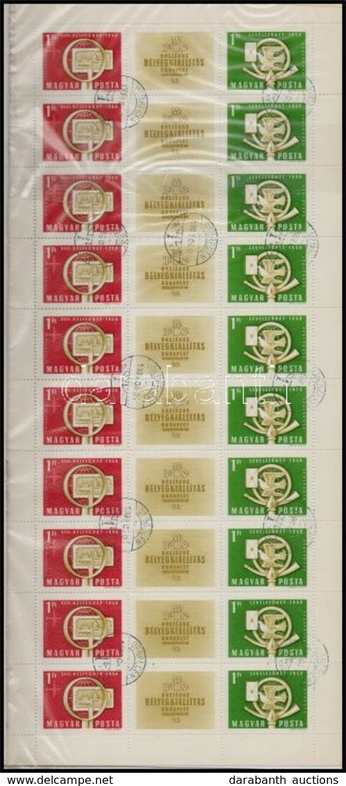 O 1958 Országos Bélyegkiállítás - Levelezőhét 2 Db Hajtatlan ív, A Zöld Bélyegeknél Túlcsordult és Máshova Került Arany  - Autres & Non Classés