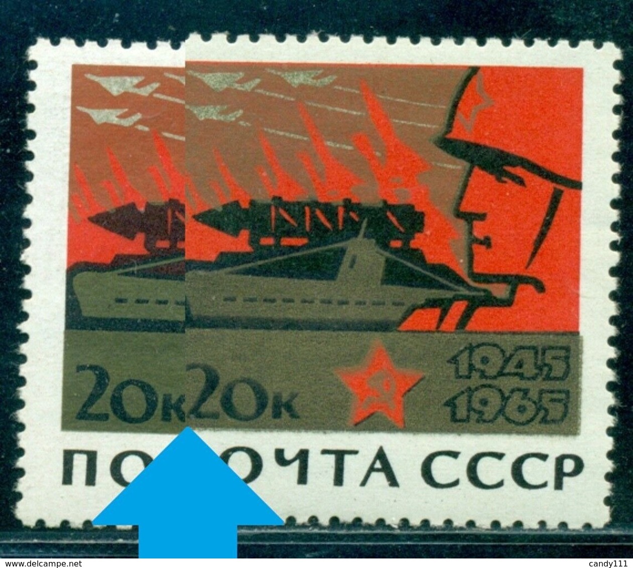 1965 Victory,20th Anniv,Soldier,Rocket Lancer,war Ship,Russia,3060ab,MNH,variety - Errors & Oddities