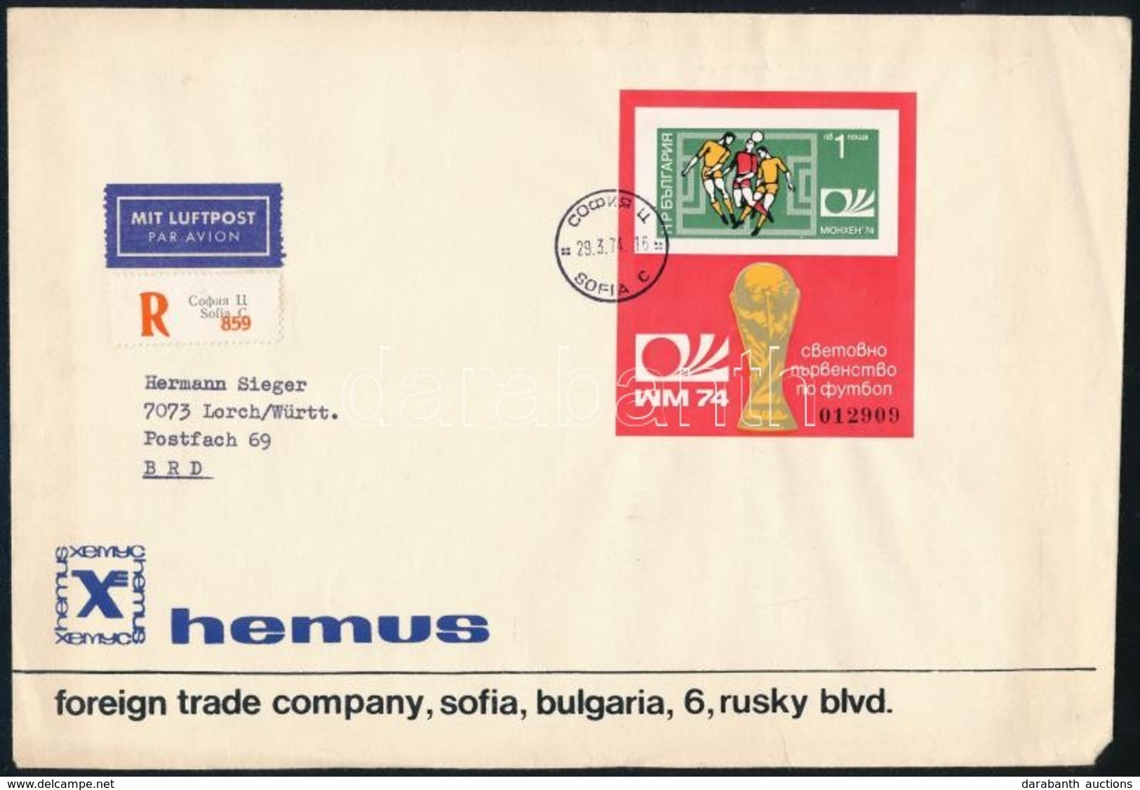Bulgária 1974 - Sonstige & Ohne Zuordnung