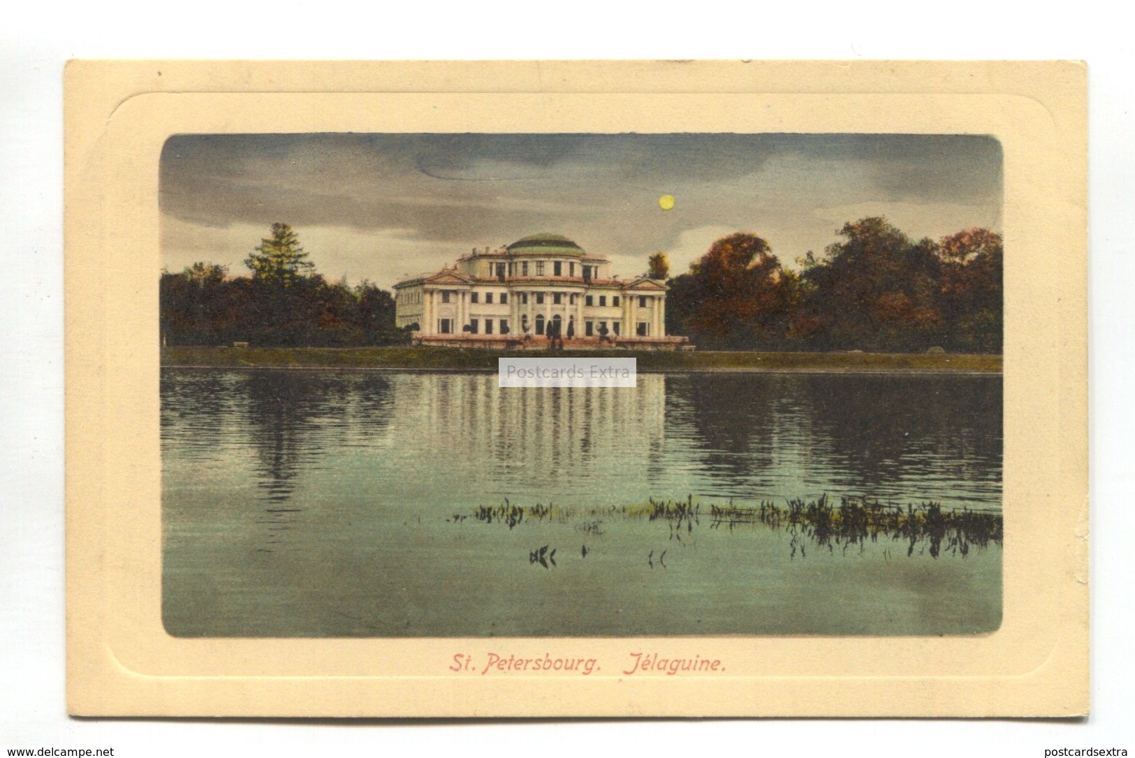 St Petersbourg, Saint Petersburg - The Yelagin Palace - Old Russia Postcard - Russia