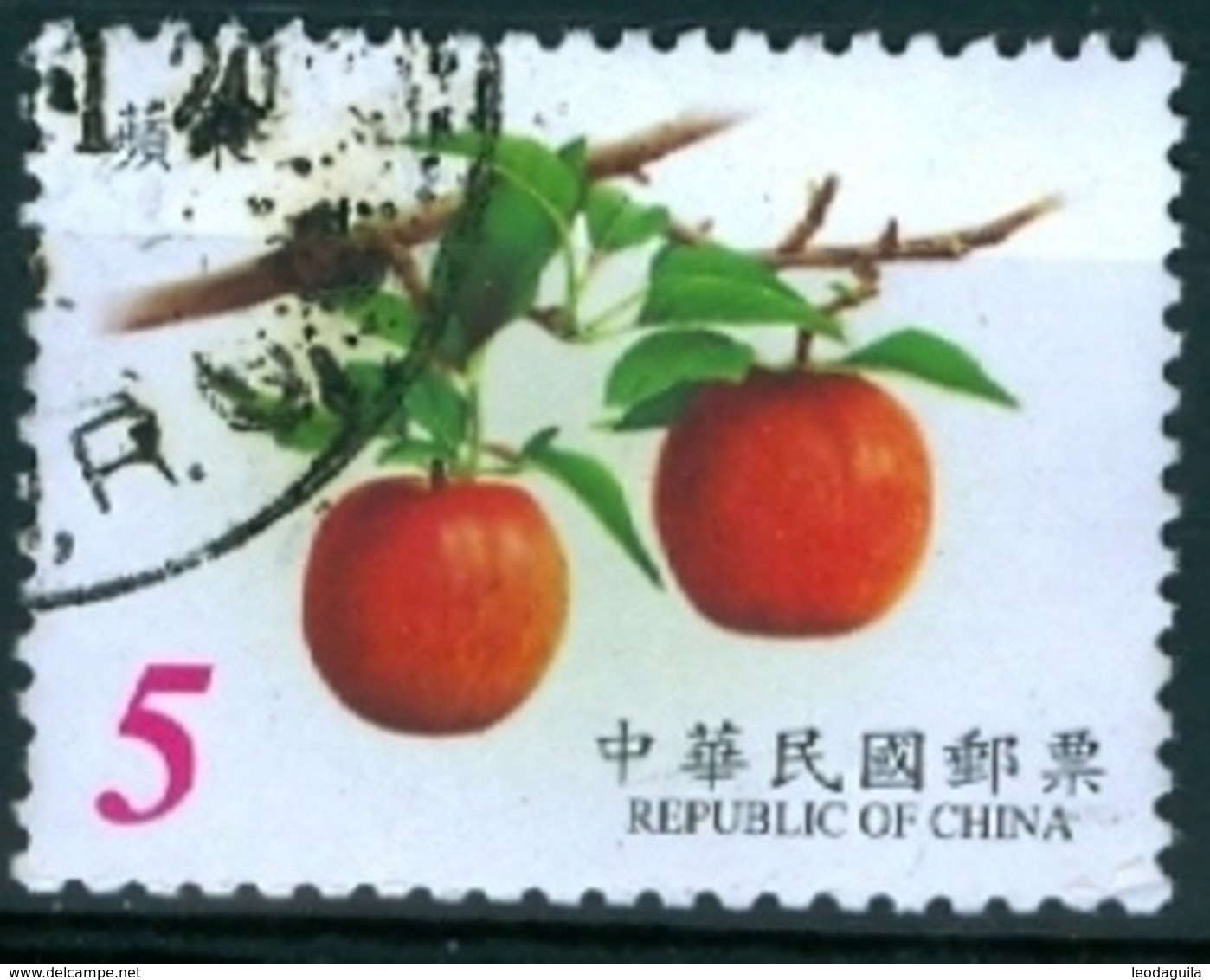 TAIWAN 2016 -  APPLE  -  FRUIT  -  CIRCULATED - Used Stamps