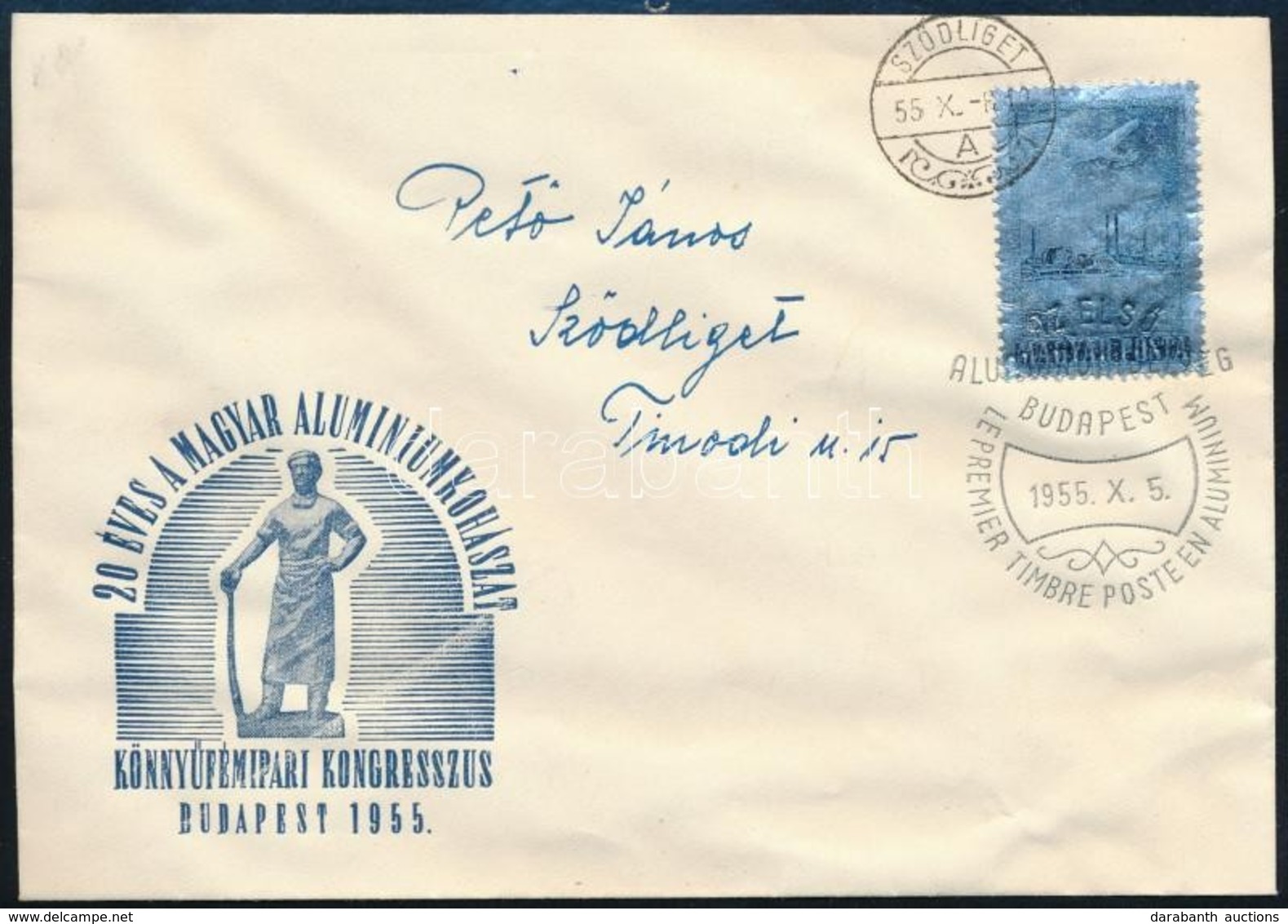 1955 Alumínium Bélyeg FDC-n - Sonstige & Ohne Zuordnung