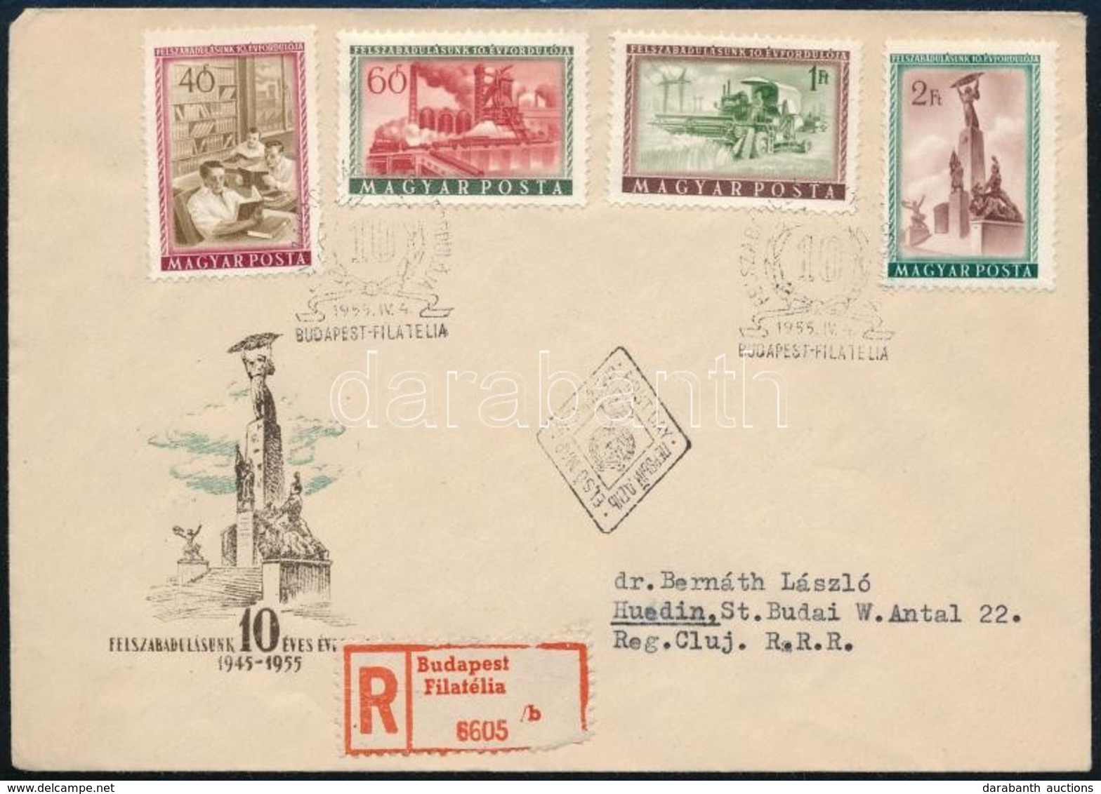 1955 Felszabadulás Sor Ajánlott FDC-n - Sonstige & Ohne Zuordnung