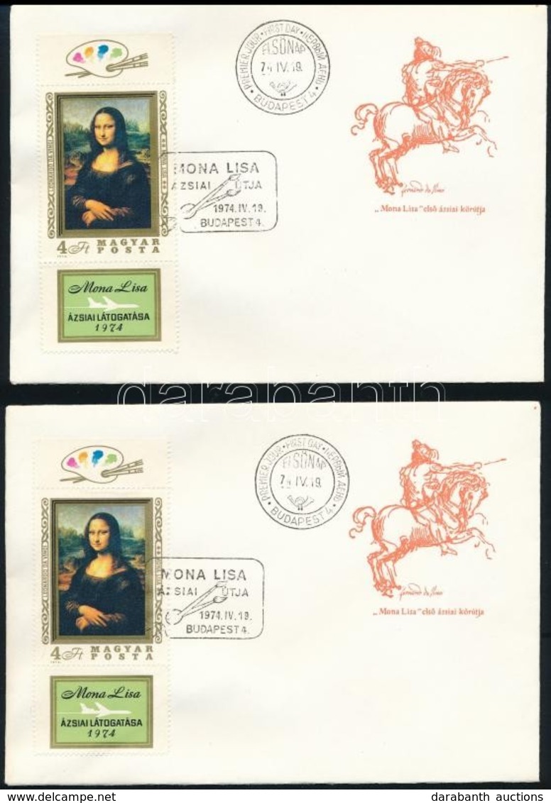 1974 5 Db Mona Lisa FDC (6.500) - Sonstige & Ohne Zuordnung