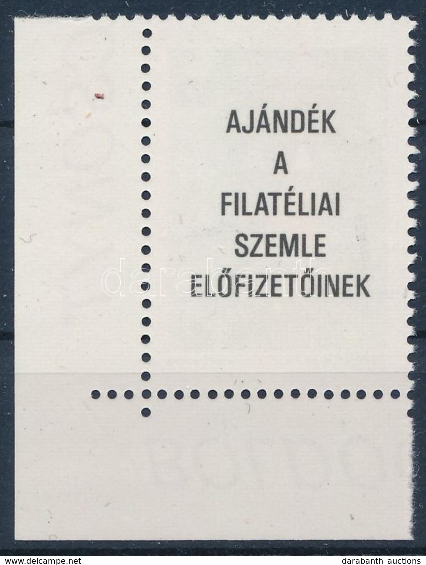 ** 1988 Karácsony AJÁNDÉK ívsarki Bélyeg (8.000) - Sonstige & Ohne Zuordnung