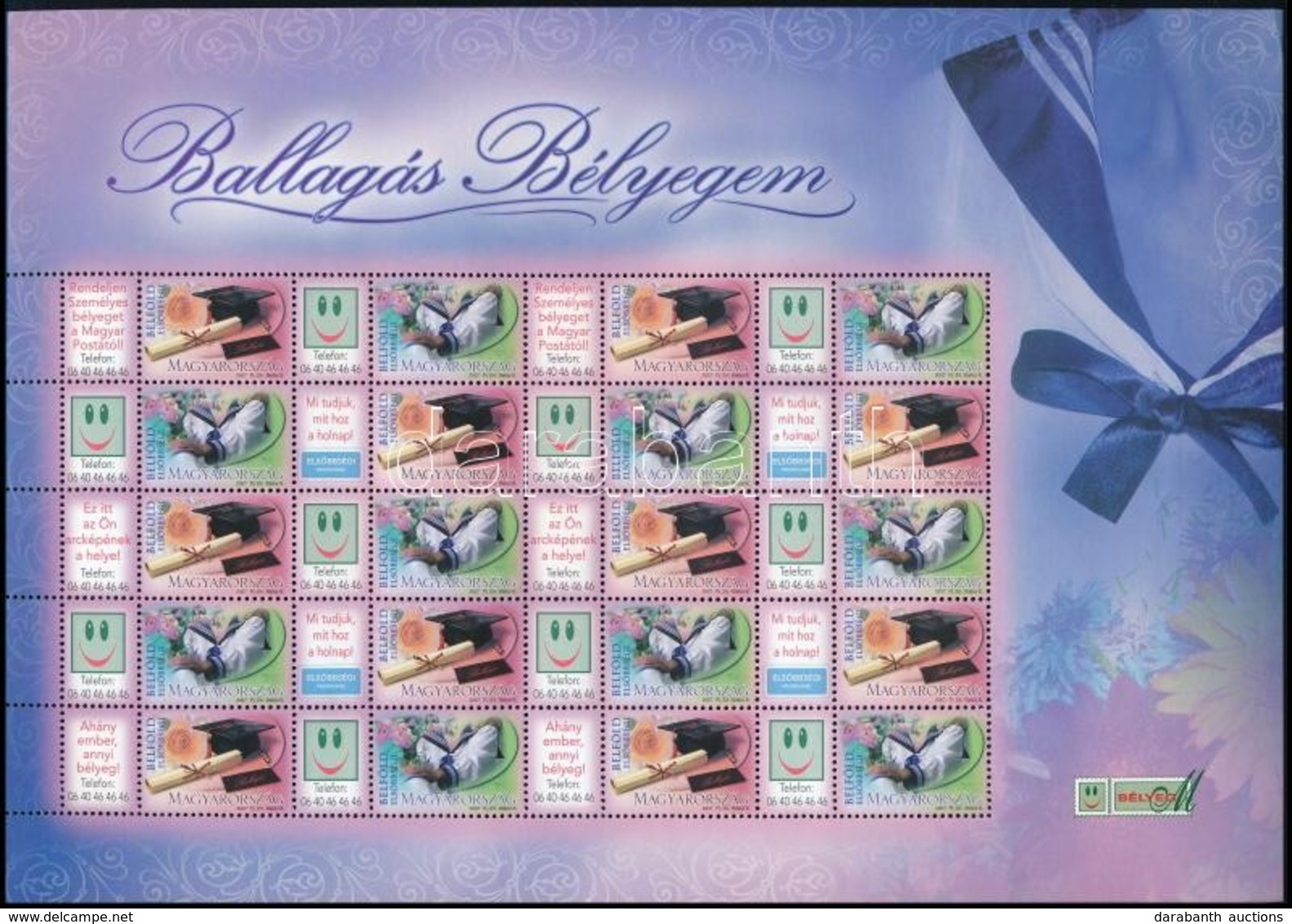 ** 2007 Ballagás Bélyegem (I.) - Matrózblúz Promóciós Teljes ív (8.000) - Sonstige & Ohne Zuordnung