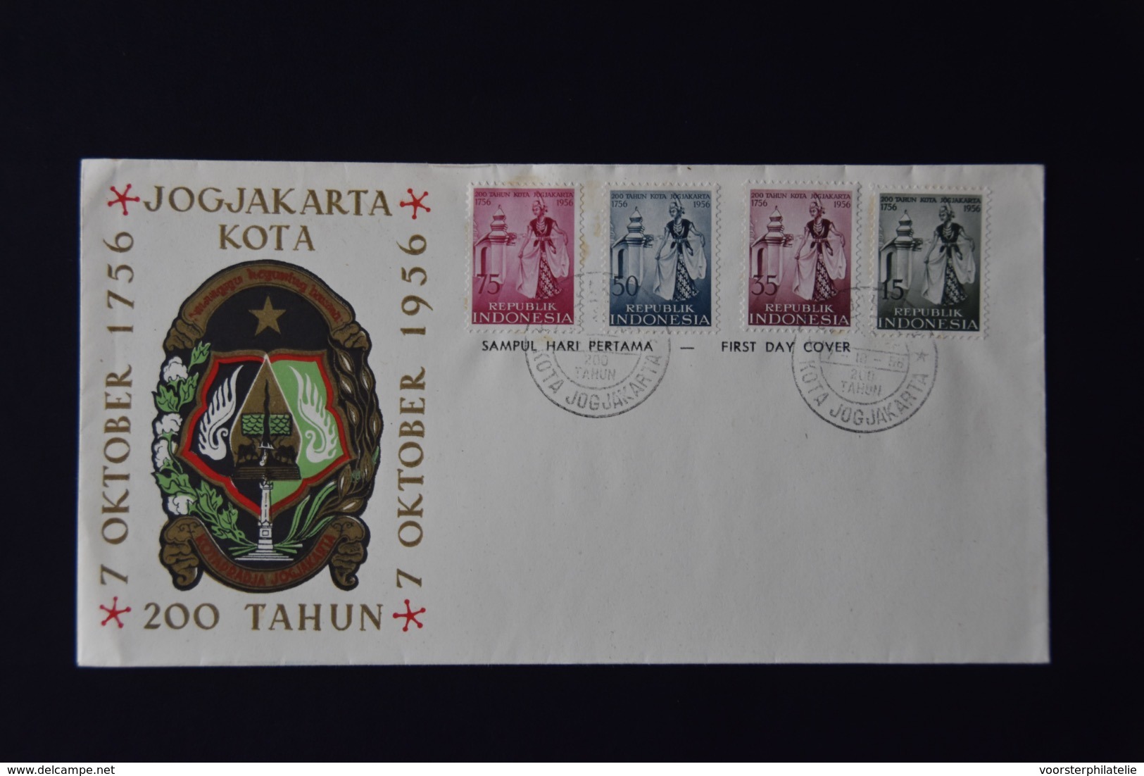 D(A) 076 ++ LOT FDC INDONESIA INDONESIE BLANCO BLANK - Indonesië