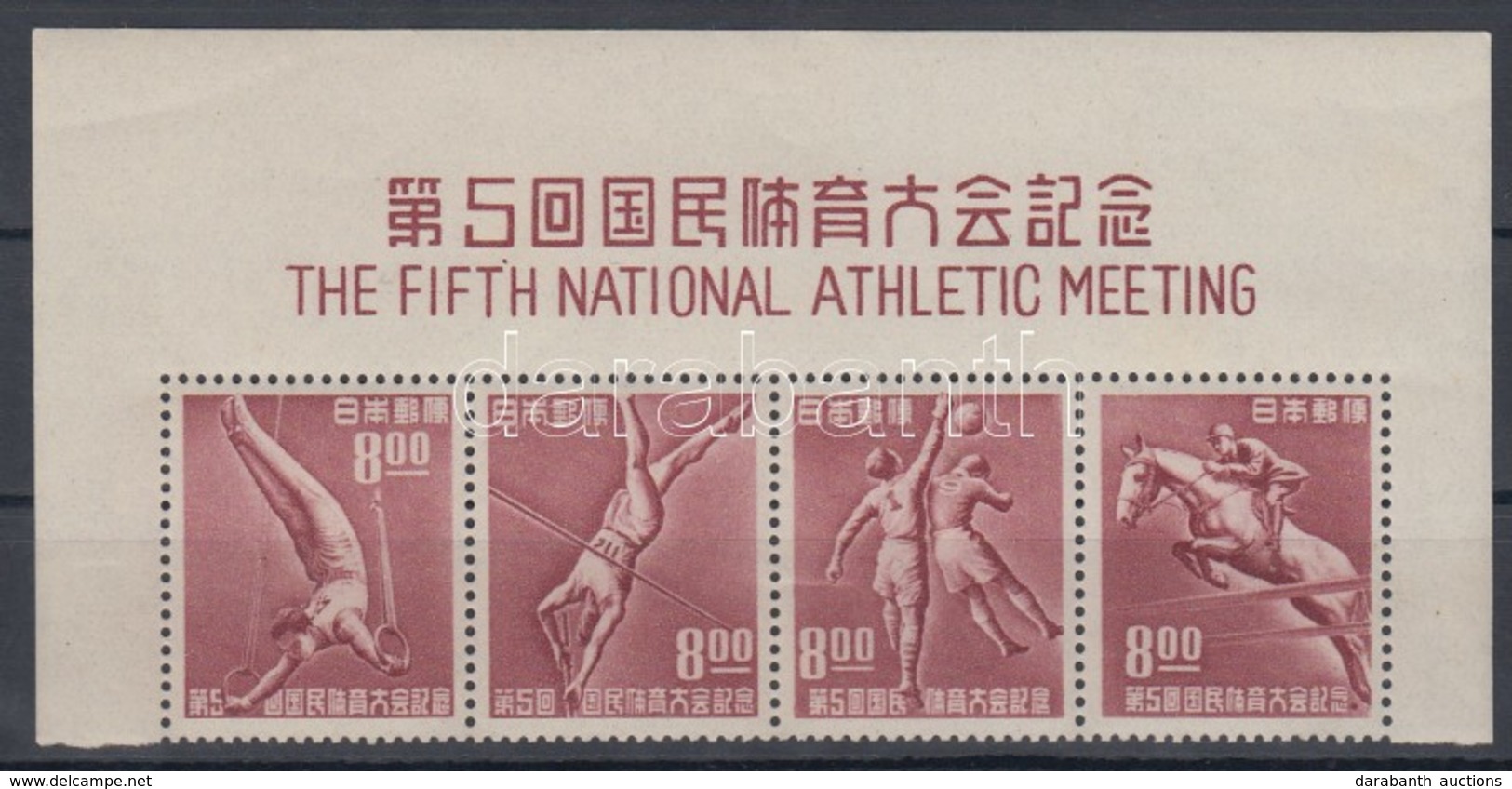 ** 1950 Nemzeti Atlétikai Találkozó Négyescsík Mi 507-510 - Sonstige & Ohne Zuordnung