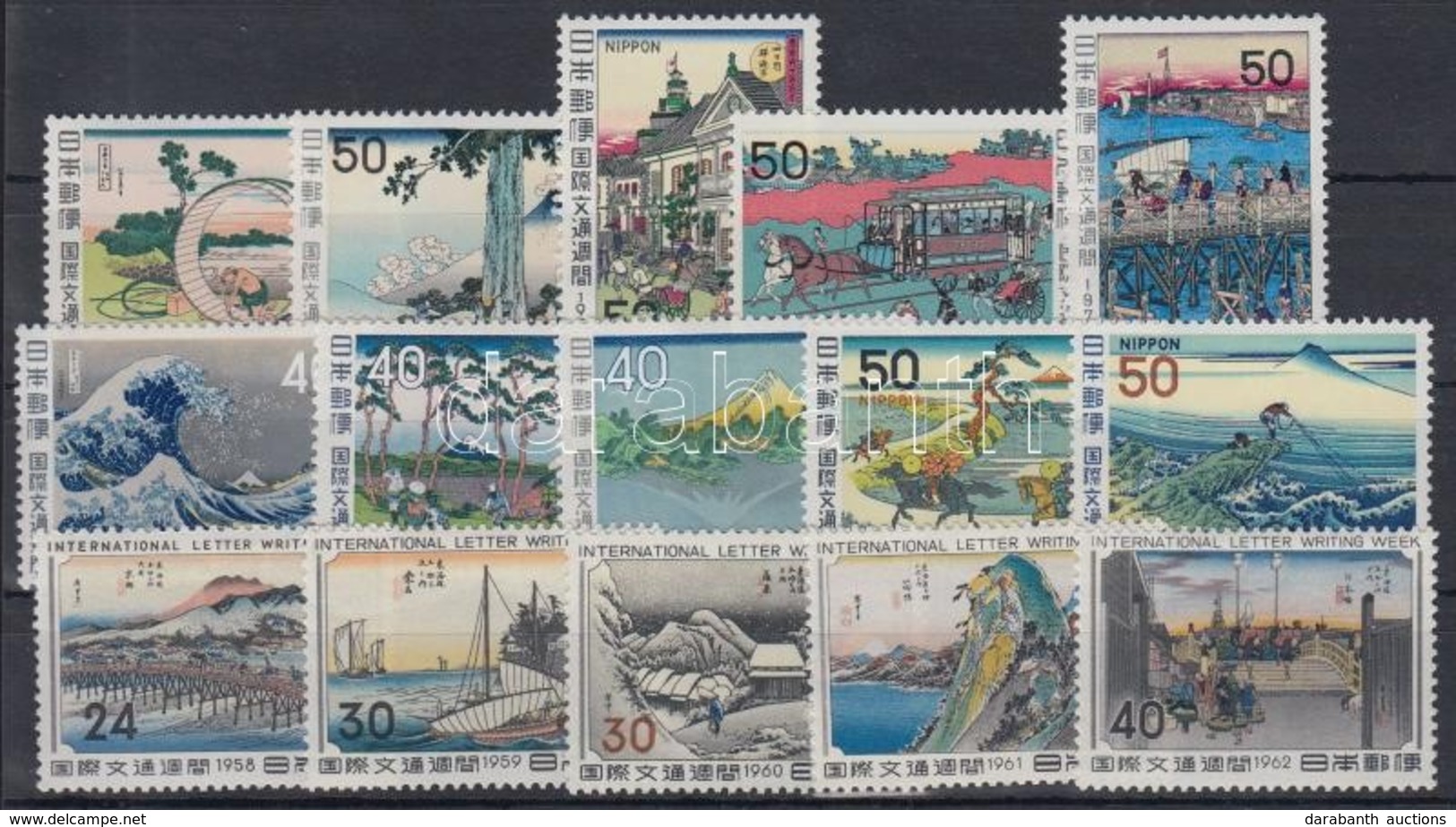 ** 1958-1972 Nemzetközi Bélyeghét 15 Klf Kiadás - Sonstige & Ohne Zuordnung