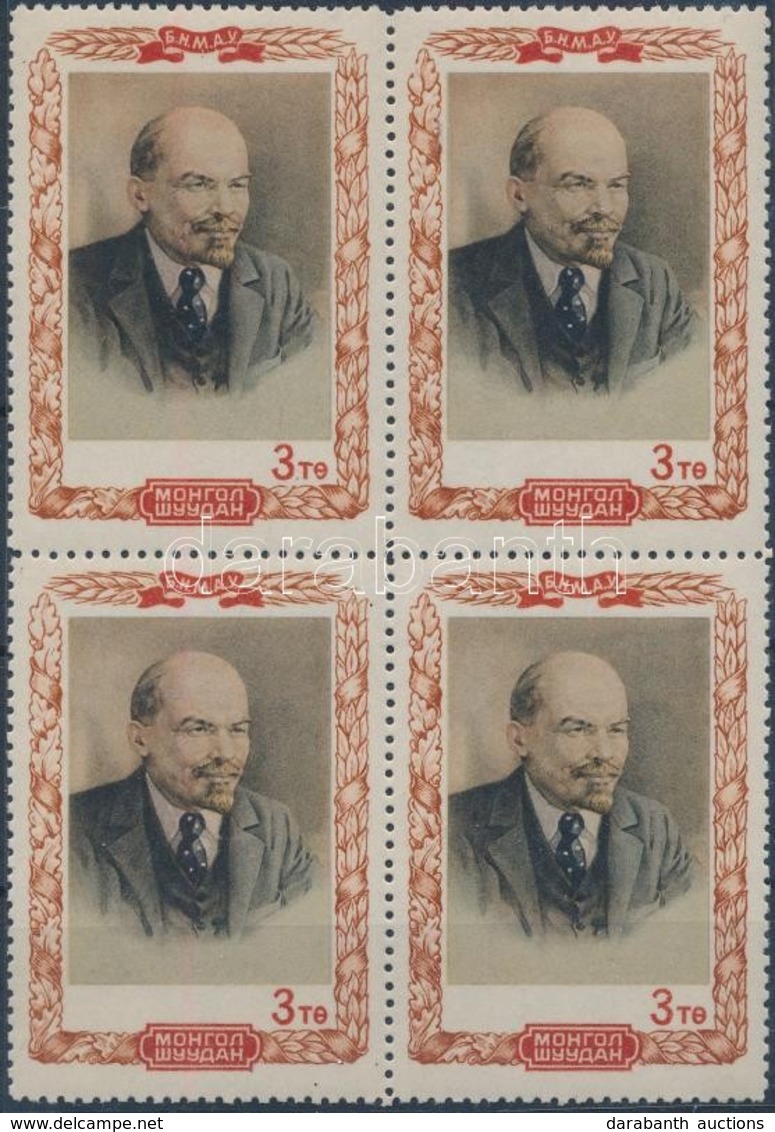 ** 1951 Lenin Négyestömb Mi 76 - Sonstige & Ohne Zuordnung