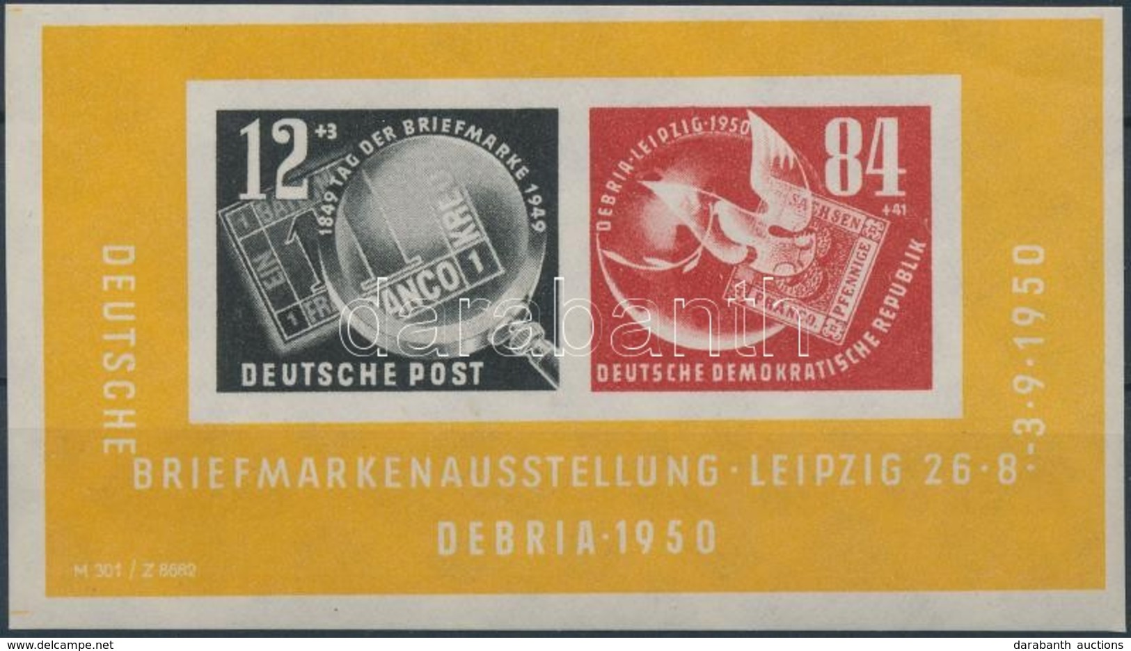 ** 1950 Bélyegkiállítás DEBRIA Blokk Mi 7 - Sonstige & Ohne Zuordnung