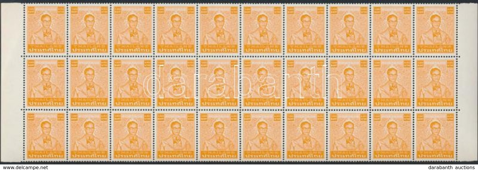 ** 1985 Forgalmi: Bhumibol Aduljadeh Király ívszéli 30-as Tömb Mi 1116 A X X - Sonstige & Ohne Zuordnung