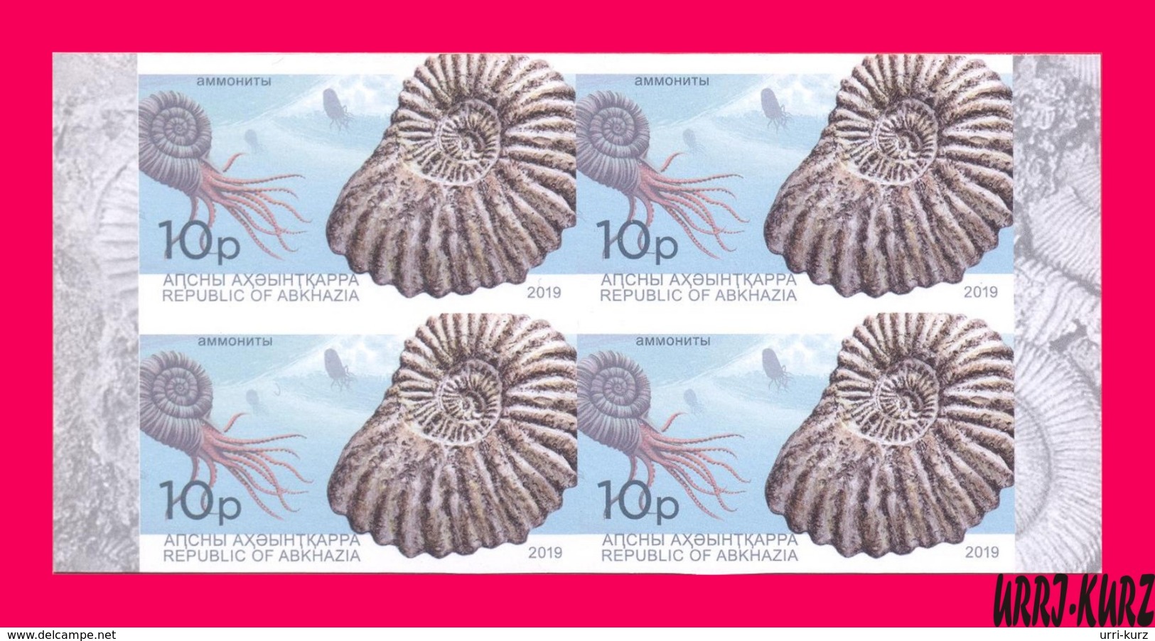 ABKHAZIA 2019 Fauna Marine Shell Fossils Extinct Cephalopods Ammonites Archaeology Block Of 4v Imperforated MNH - Fossils