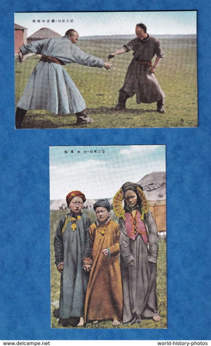 8 CPA Dans Leur Pochette D'origine - MONGOLIE / MONGOLIA - Métier Attelage Fête Homme Femme Folklore Asie ,prés La Chine - Mongolie
