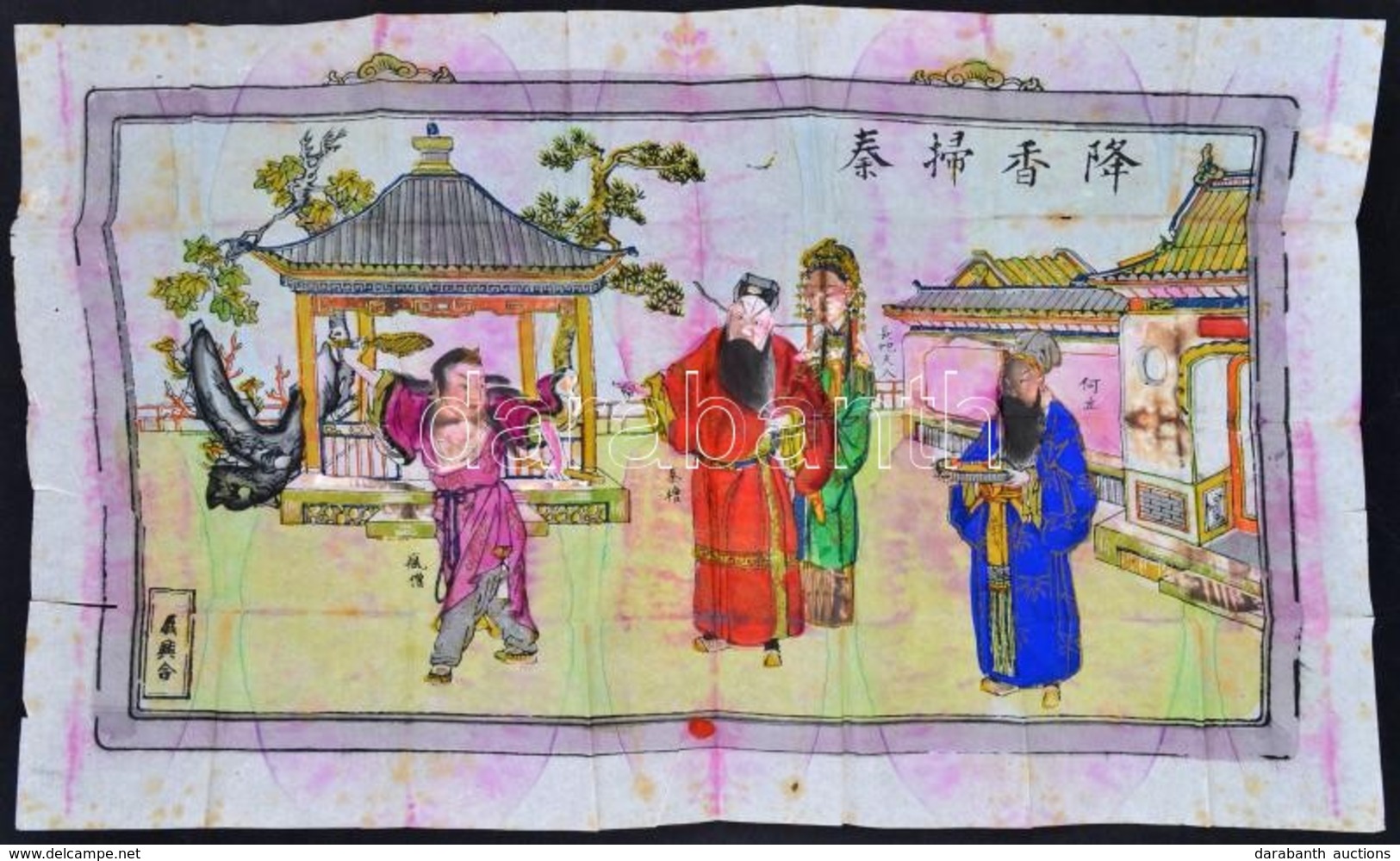 Nagyméretű Kínai Fametszet Rizspapíron 60x34 Cm Hajtva - Stampe & Incisioni