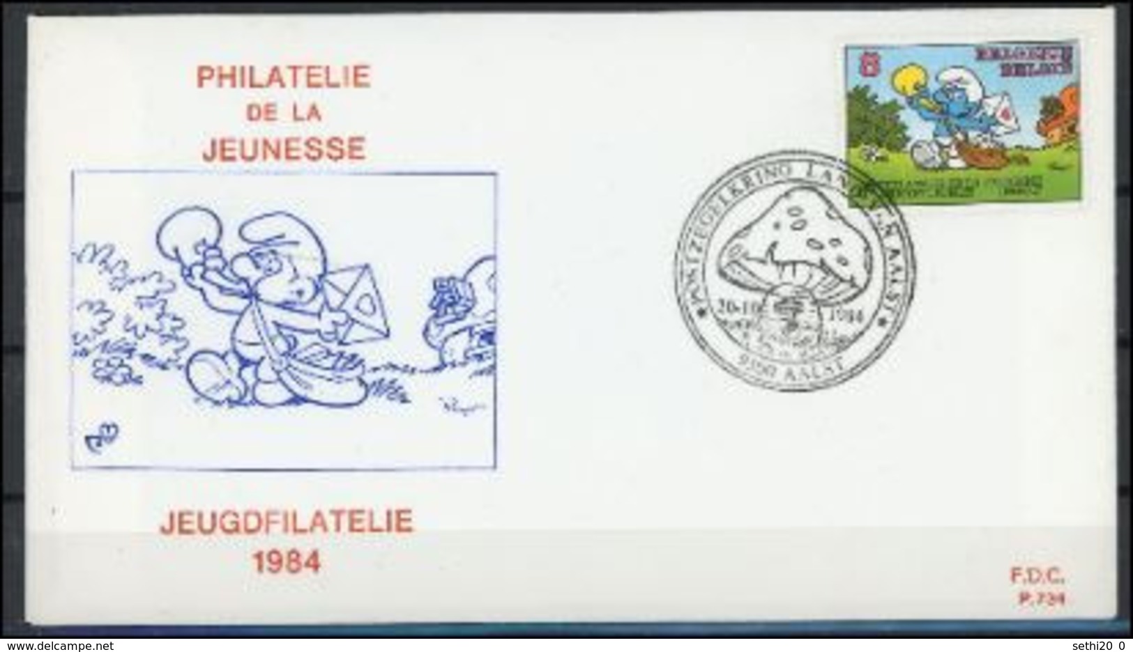 Belgique 1984 Mushrooms  Champignons Schtroumfs FDC - Champignons