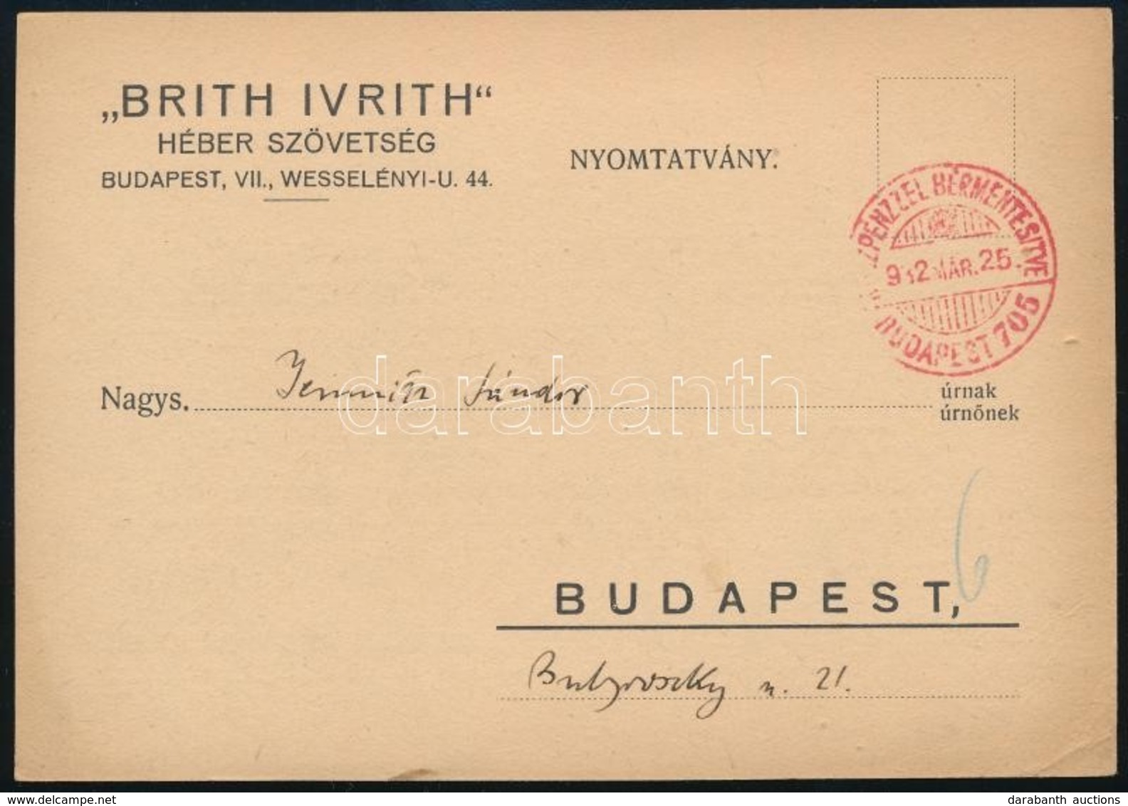 1932 Brith Ivrith Héber Szövetség Levelezőlapja - Sonstige & Ohne Zuordnung